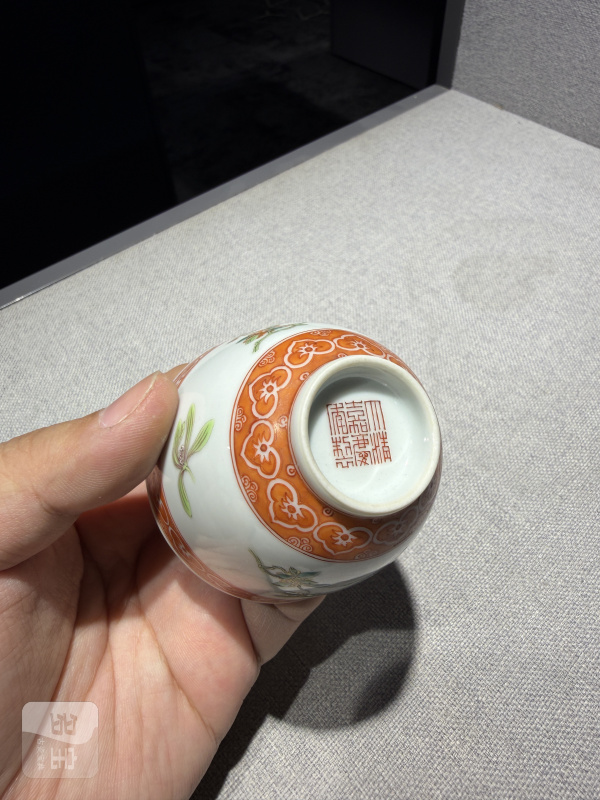 清嘉庆 粉彩折枝花卉纹酒圆一对 - 图16